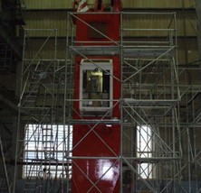 “移動速接腳手架，快速安quan的承擔起你的信任?。?！”